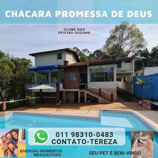 Вилла Chacara Da Promessa De Deus Icatuacu Экстерьер фото